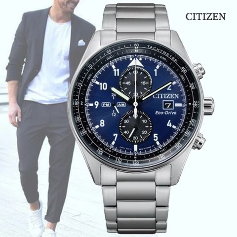 CITIZEN 星辰 Chronograph 光動能 碼錶計時 不鏽鋼潮男腕錶-藍色42.5mm (CA0770-81L 防水100米)