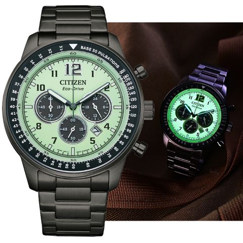 CITIZEN 星辰 Chronograph 夜光型者 光動能 碼錶計時三眼不鏽鋼腕錶-黑44mm(CA4507-84X 防水100米)