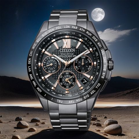 CITIZEN 星辰 限量 鈦金屬GPS衛星對時手錶-43.5mm CC9017-59G