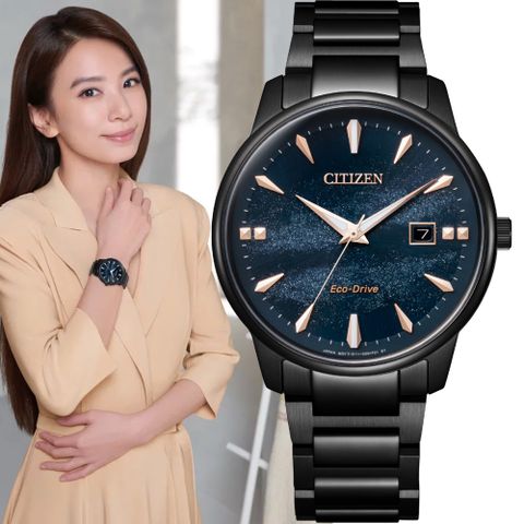 CITIZEN 星辰 Hebe田馥甄配戴款 天川銀河限定款 光動能手錶-39.5mm BM7595-89L