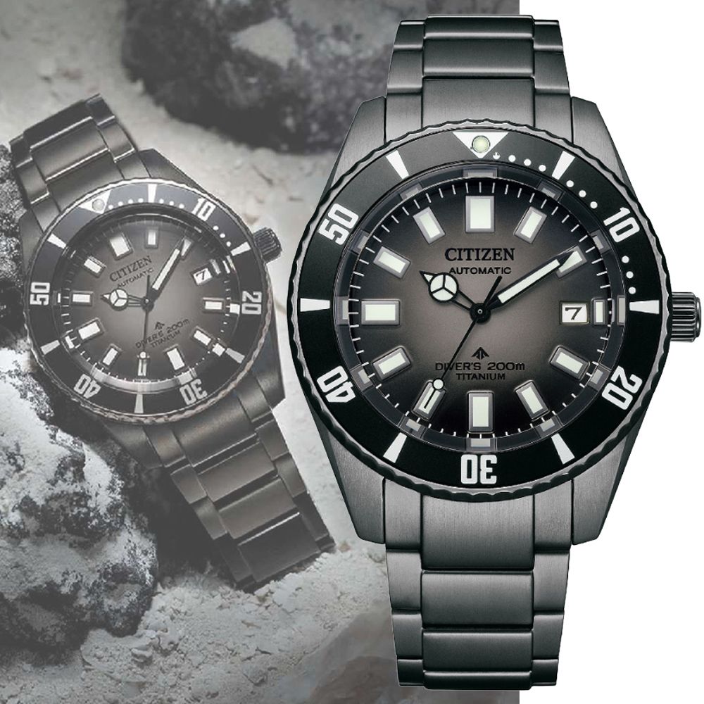 CITIZEN 星辰 PROMASTER限量 鈦金屬 復刻1977潛水抗磁機械錶 男錶-黑41mm NB6025-59H 父親節 送禮
