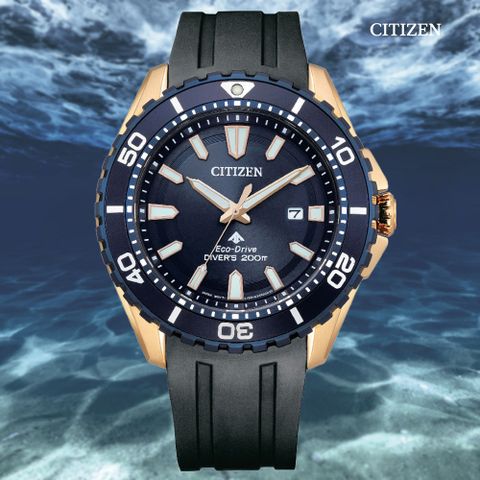 CITIZEN 星辰 PROMASTER 光動能不鏽鋼防水200米潛水錶-藍色 黑膠帶44.5mm (BN0196-01L)