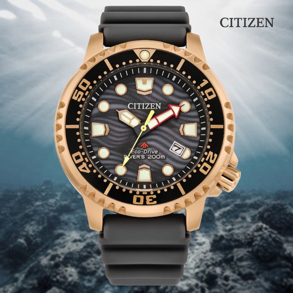 CITIZEN 星辰   光動能 PROMASTER 防磁 防水200米潛水錶-灰X玫瑰金44mm (BN0163-00H)