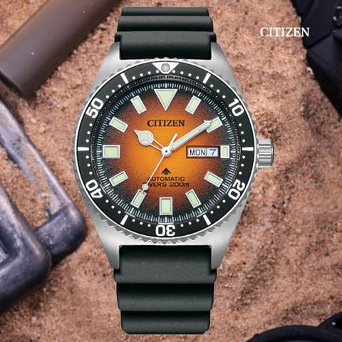 CITIZEN 星辰 PROMASTER 新NY012復古多彩 200米潛水機械錶-橘41mm(NY0120-01Z)