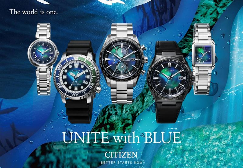 CITIZEN 星辰PROMASTER 千彩之海限量款光動能200米潛水錶/44mm/BN0166