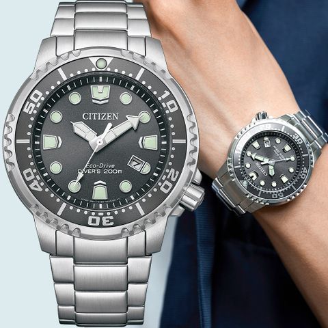 CITIZEN 星辰 PROMASTER 珍珠灰 光動能200米潛水錶 BN0167-50H