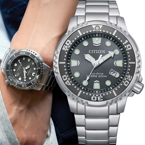 CITIZEN 星辰 PROMASTER 200米光動能潛水錶-44mm灰色 BN0167-50H