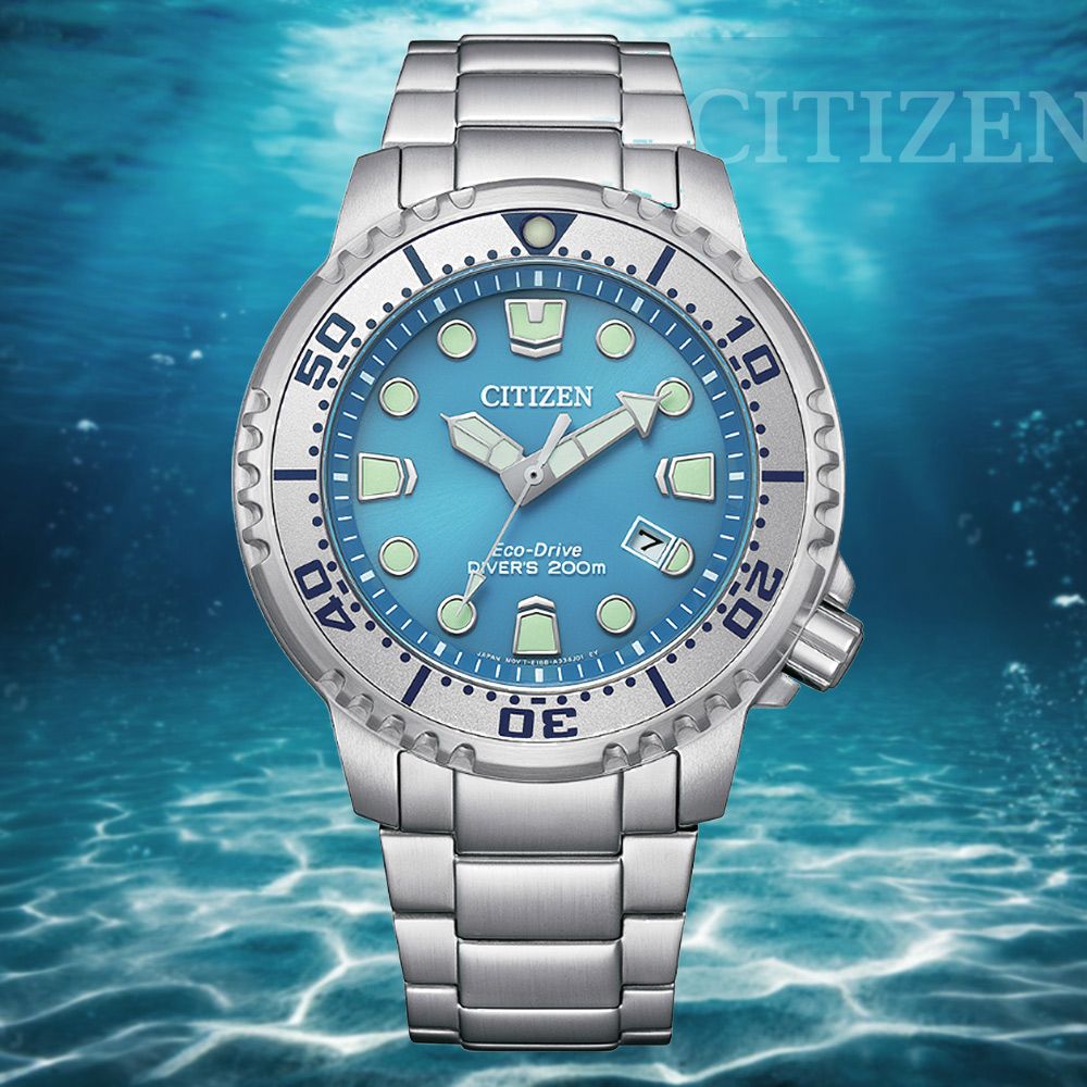 CITIZEN 星辰   PROMASTER 光動能 冰河藍 不鏽鋼防水200米潛水錶-44mm(BN0165-55L)