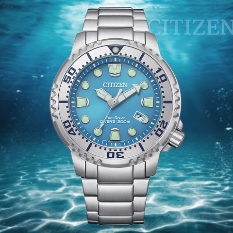 CITIZEN 星辰 PROMASTER 光動能 冰河藍 不鏽鋼防水200米潛水錶-44mm(BN0165-55L)