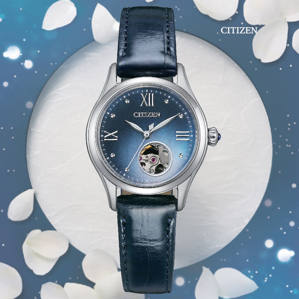 CITIZEN 星辰   LADYS 優雅羅馬字 小鏤空淑女機械錶-藍 皮錶帶28.5mm (PR1041-18N 防水50米)