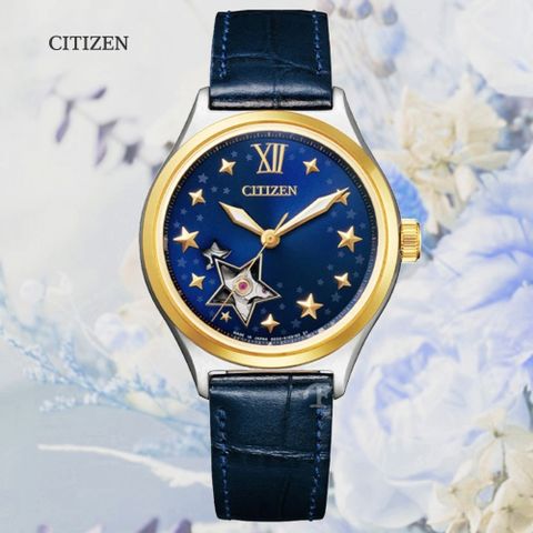 CITIZEN 星辰 LADYS 星星鏤空錶盤 星空淑女機械錶-藍 牛皮錶帶34mm (PC1009-27M 防水100米)