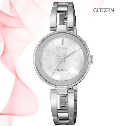 CITIZEN 星辰 LADYS 光動能 白蝶貝淑女腕錶-銀色28mm (EM0631-83D 日常生活防水)