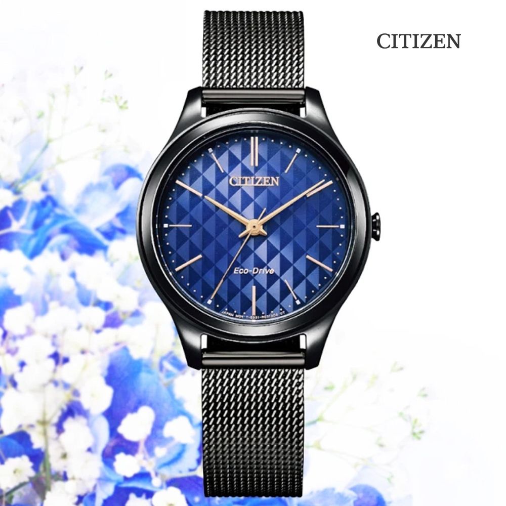 CITIZEN 星辰   LADYS亞洲限定款 光動能 菱格紋米蘭帶淑女腕錶-藍黑32mm (EM0505-88L 防水50米)