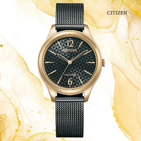 CITIZEN 星辰 LADYS 光動能米蘭帶淑女腕錶-黑X金32mm(EM0509-87E 防水50米)