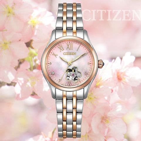 CITIZEN 星辰 LADYS 限量 櫻花小鏤空白蝶貝淑女機械錶-28.5mm PR1044-87Y 防水50米