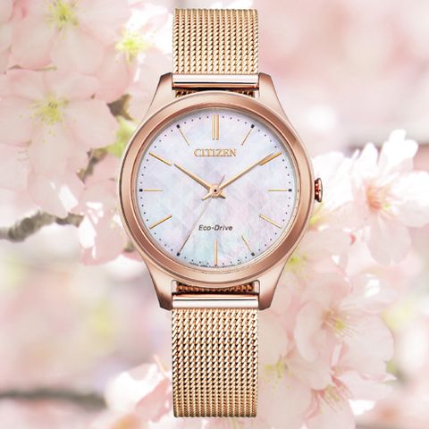 CITIZEN 星辰 LADYS 光動能 白蝶貝米蘭帶淑女腕錶-玫瑰金32mm EM0508-80Y