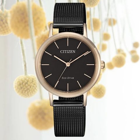 CITIZEN 星辰 LADYS 光動能 時尚黑米蘭帶淑女腕錶-30.2mm EM0577-87E 防水50米