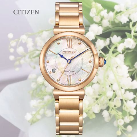 CITIZEN 星辰 L系列 幸福鈴蘭 光動能白蝶貝真鑽淑女腕錶-香檳金29.5mm(EM1073-85Y)