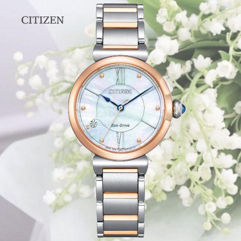 CITIZEN 星辰 L系列 幸福鈴蘭 光動能白蝶貝真鑽淑女腕錶-玫瑰金29.5mm(EM1074-82D)