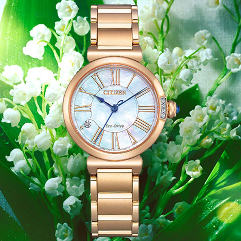 CITIZEN 星辰   L系列 Maybells幸福鈴蘭鑽石白蝶貝光動能女錶/29.5mm(EM1063-89D)