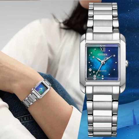 CITIZEN 星辰 L系列千彩之海限量款光動能真鑽腕錶/21.5X28.2mm/EW5591-60L