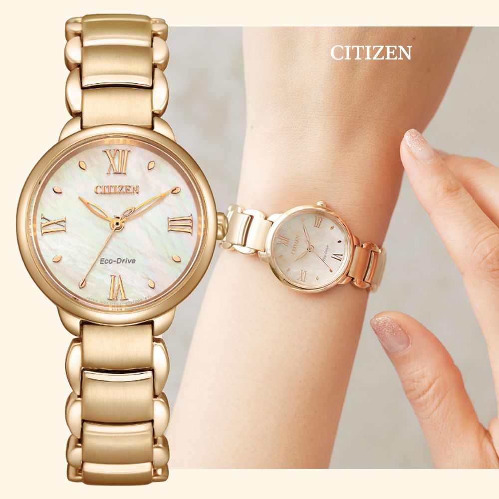 CITIZEN 星辰   L系列 精緻簡約 光動能白蝶貝羅馬字淑女腕錶-淡金色28mm(EM0929-81Y 防水50米)