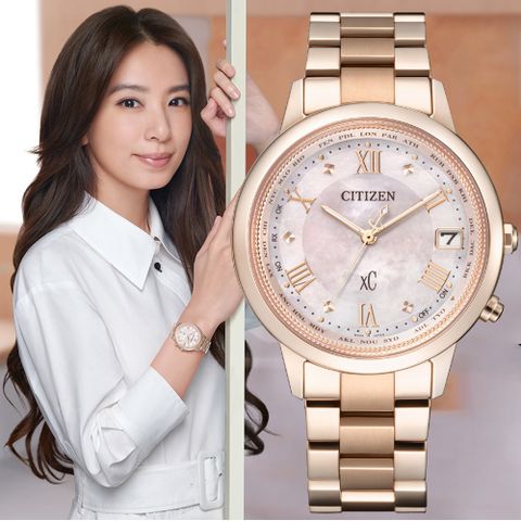 CITIZEN星辰 Hebe廣告xC款 光動能Hebe田馥甄廣告款鈦金屬電波腕錶 CB1137-65W/36mm