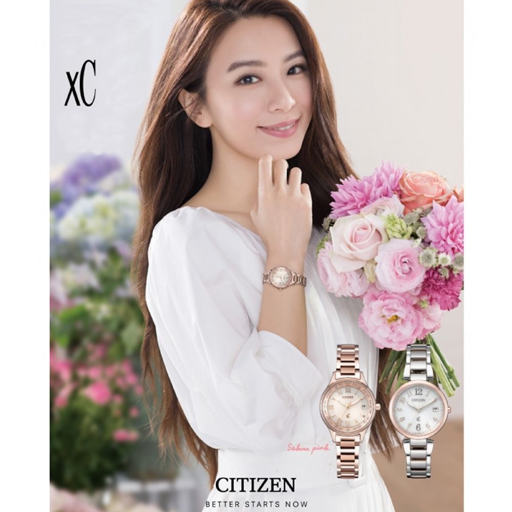 CITIZEN 星辰   xC 亞洲限定 光動能 不鏽鋼淑女腕錶-粉紅半金33mm (EO1195-51A 防水50米)