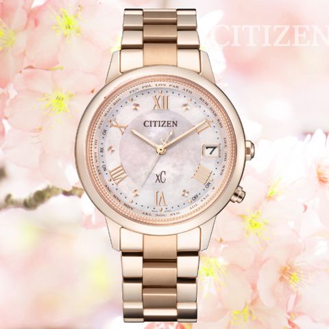 CITIZEN 星辰 xC台灣限定 光動能電波對時 鈦金屬白蝶貝淑女腕錶-36mm(CB1137-65W 贈錶帶)