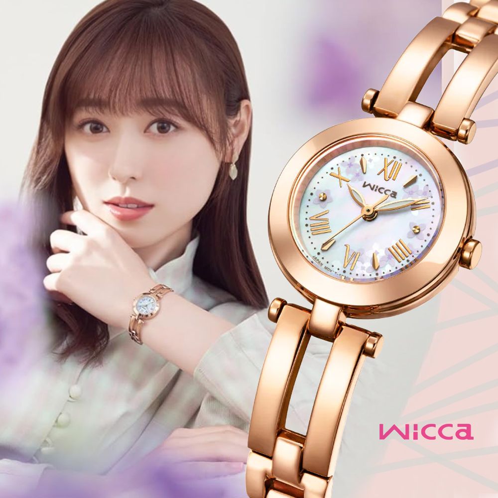 CITIZEN 星辰Wicca 公主系列太陽能白蝶貝淑女腕錶-玫瑰金24mm