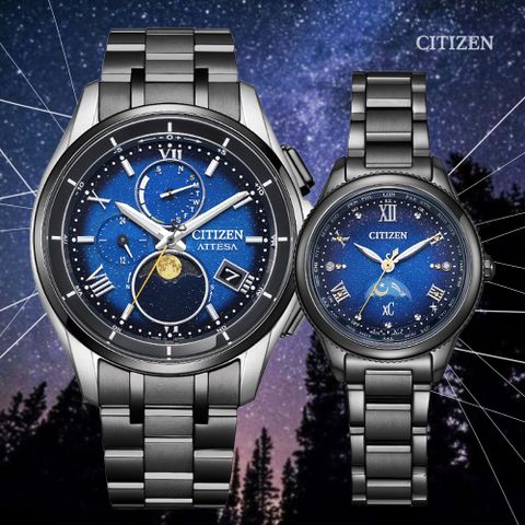 CITIZEN 星辰 夜川月限定款 星空藍 光動能電波對時 月相鈦金屬情侶錶(BY1007-60L/EE1007-75L)