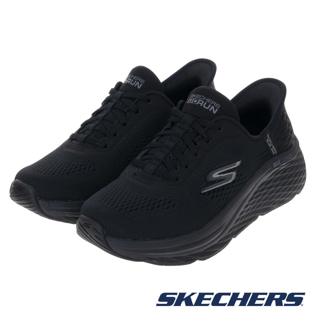 SKECHERS  女慢跑系列 瞬穿舒適科技 GO RUN MAX CUSHIONING ELITE 2.0 寬楦款 - 129606WBBK