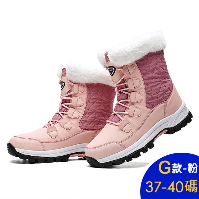 K.W. 限時瘋搶保暖防滑防潑水登山雪靴健走鞋(靴子/健走鞋/休閒鞋/滑雪/雪鞋)