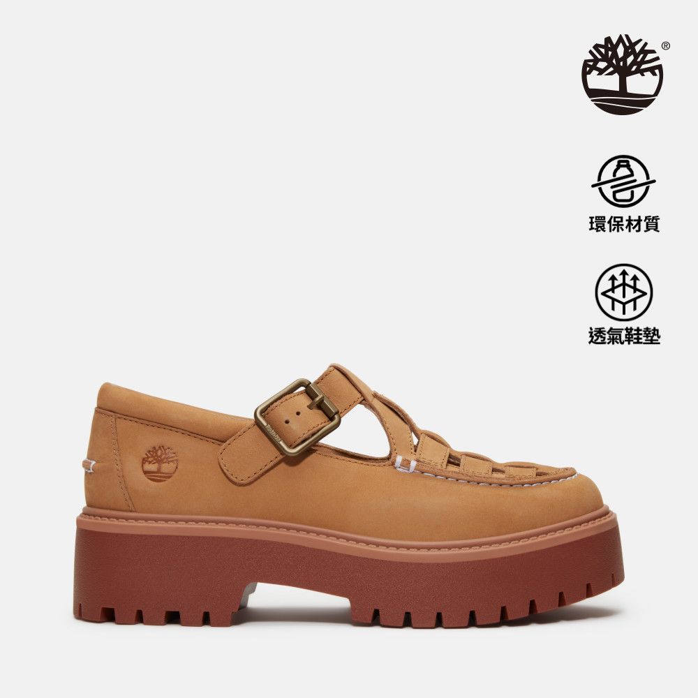 Timberland 女款米色Stone Street厚底瑪莉珍鞋｜A4188EN3