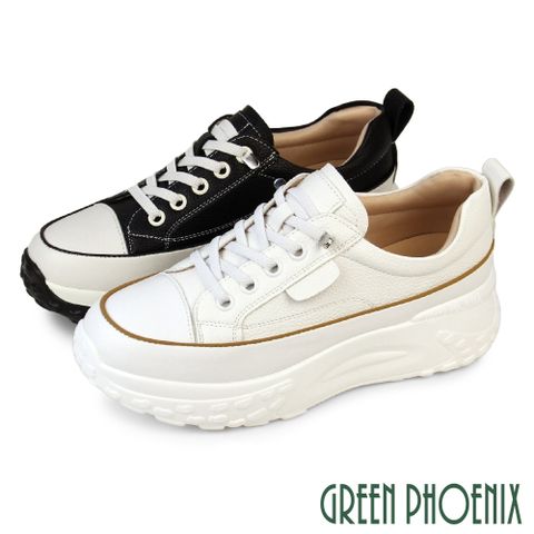 GREEN PHOENIX 波兒德 女鞋 小白鞋 休閒鞋 懶人鞋 真皮 顯瘦 輕量 厚底 鬆糕 免綁鞋帶U52-26151