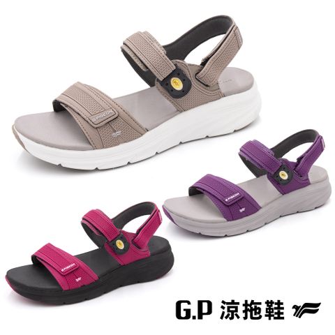 【G.P 女款輕羽緩震紓壓磁扣涼鞋】G3836W (SIZE:36-39)