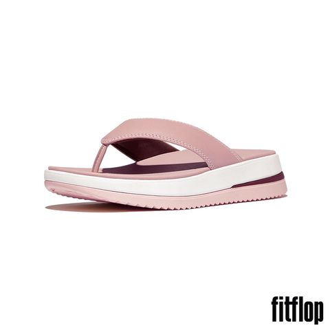 FitFlop SURFF 撞色縫線皮革夾腳涼鞋-女(藕粉色/柔粉色)