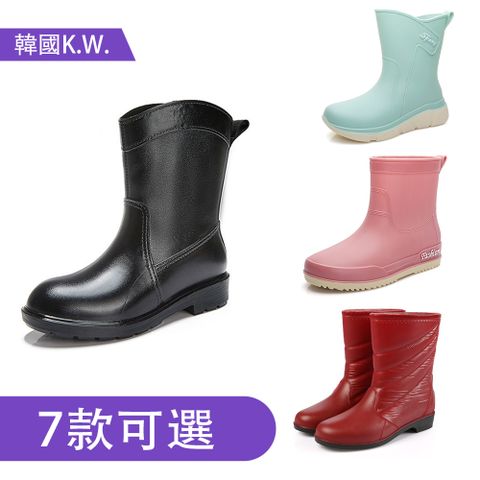 K.W. 【韓國】限時瘋搶晴雨兩穿質感素面短筒雨靴(防水/靴子/雨靴/中筒雨鞋)