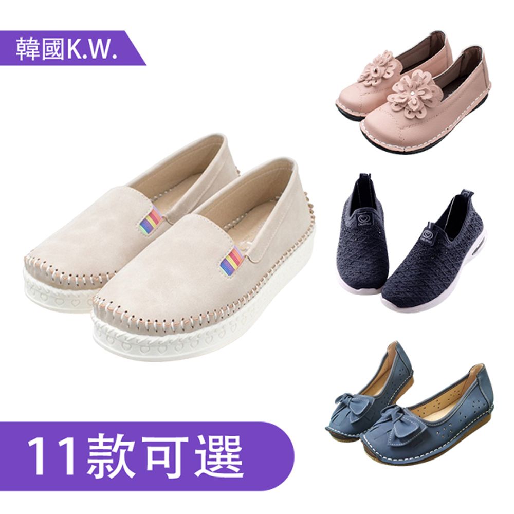 K.W. 限時瘋搶-狂銷精品鞋手工厚底鞋系列鞋(帆布/亮鑽/樂福鞋/休閒鞋)