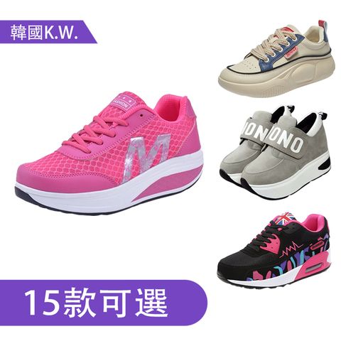 K.W. 限時瘋搶-狂銷精品鞋手工厚底鞋系列鞋(帆布/亮鑽/樂福鞋/休閒鞋)