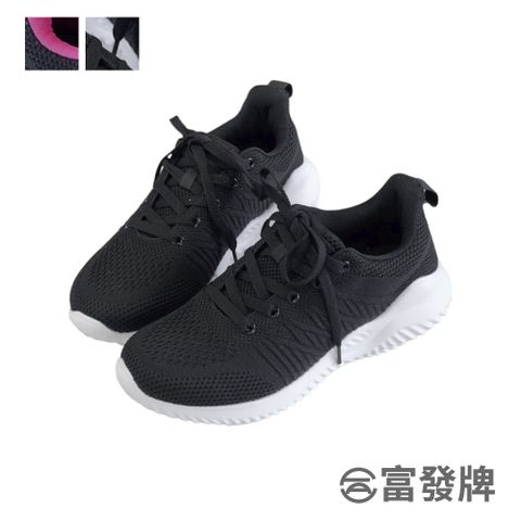 FUFA Shoes 富發牌 側織紋特氣網布休閒鞋-黑/粉 1AL017