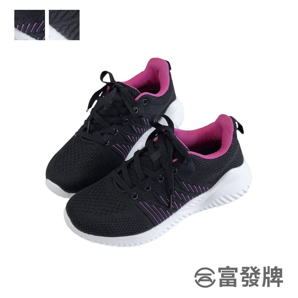 FUFA Shoes 富發牌 側織紋特氣網布休閒鞋-黑/粉 1AL017