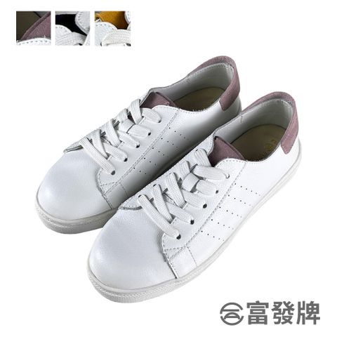 FUFA Shoes 富發牌 輕旅漫步休閒鞋-深藍/粉/黃 8077L