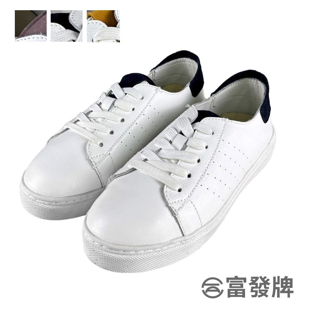 FUFA Shoes 富發牌  輕旅漫步休閒鞋-深藍/粉/黃 8077L