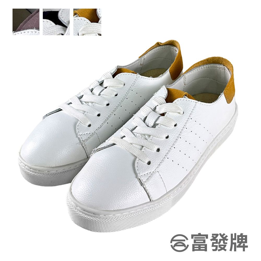 FUFA Shoes 富發牌  輕旅漫步休閒鞋-深藍/粉/黃 8077L