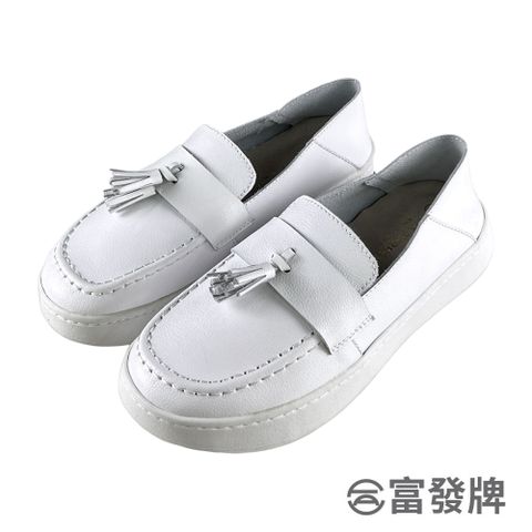 FUFA Shoes 富發牌 優雅流蘇樂福鞋-白 8067L