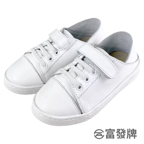 FUFA Shoes 富發牌 兒童皮製外出休閒鞋-黑/白 338074L