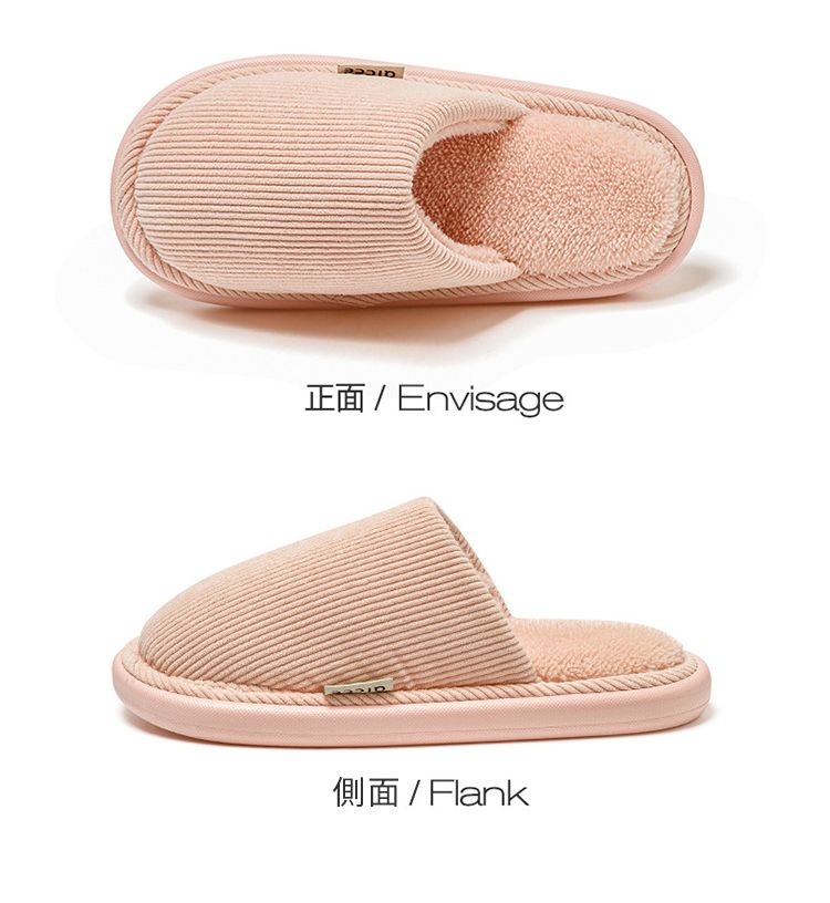 正面 / Envisage側面 / Flank