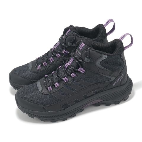 Merrell 邁樂 戶外鞋 Speed Strike 2 Mid GTX 女鞋 黑 紫 防水 抓地 越野 中筒 登山鞋  ML038258