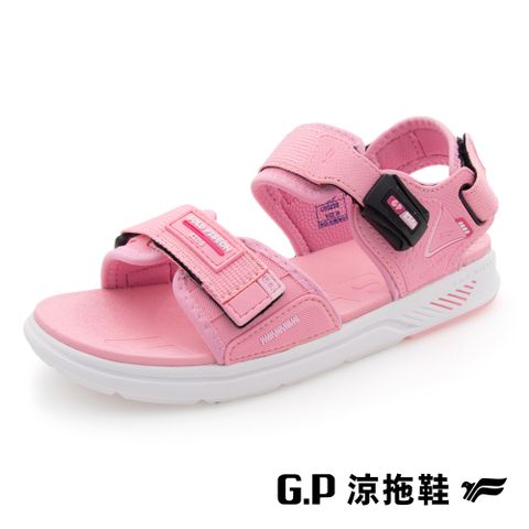 G.P 啟蒙 【 兒童簡約輕羽量磁扣兩用涼拖鞋】G9525B-44 粉色 (SIZE:31-35 共三色)